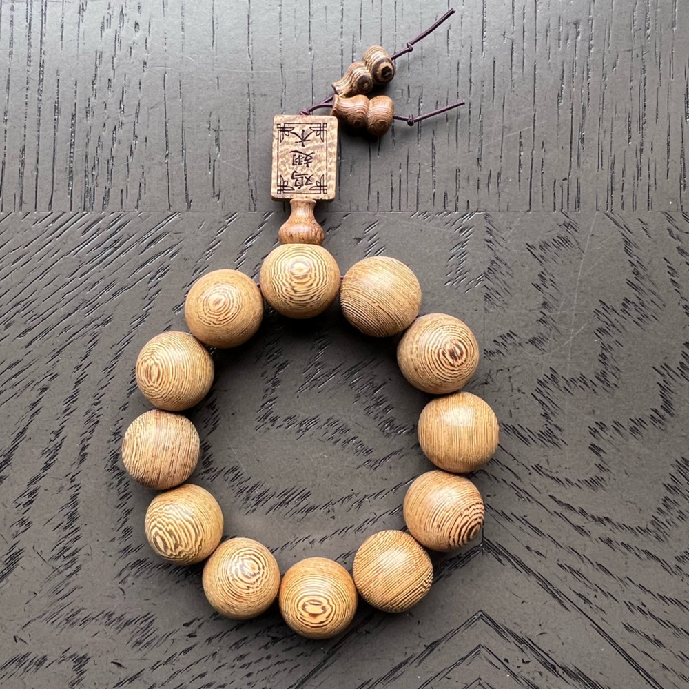 Sandalwood bracelets 20mm 6.5’